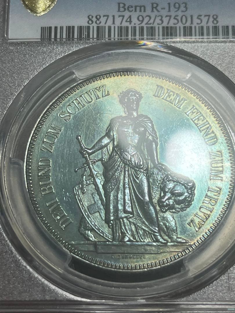 【ブルートーン】1885年 スイス 5フラン PCGS認定