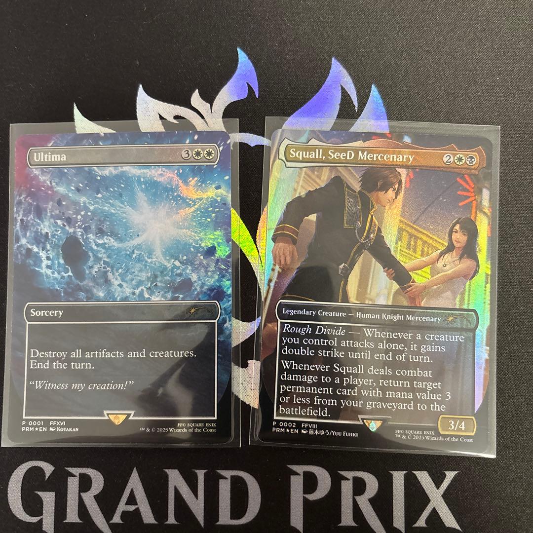 SeeDの傭兵、スコール、古代魔法「アルテマ」