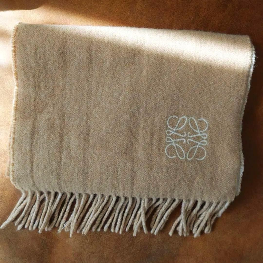 LOEWEマフラー バイカラー