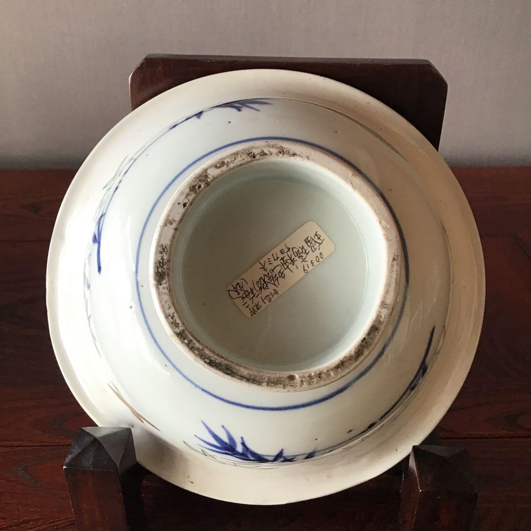 古伊万里　瑠璃秞松竹梅　遊亀竹雀　喜翔図　鉢　　江戸期