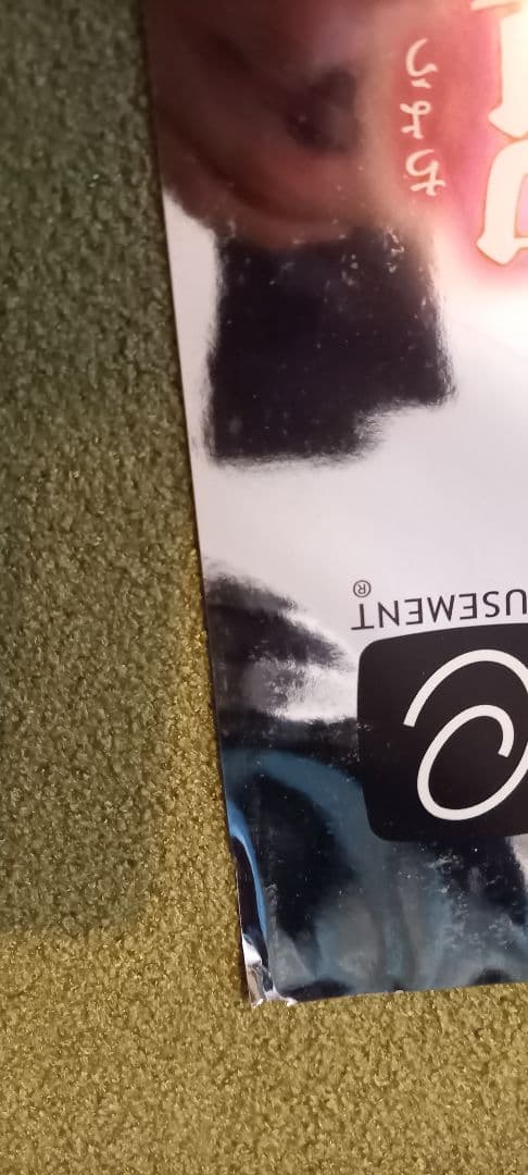 beatmania IIDX 16 empress　業務用B1ポスター