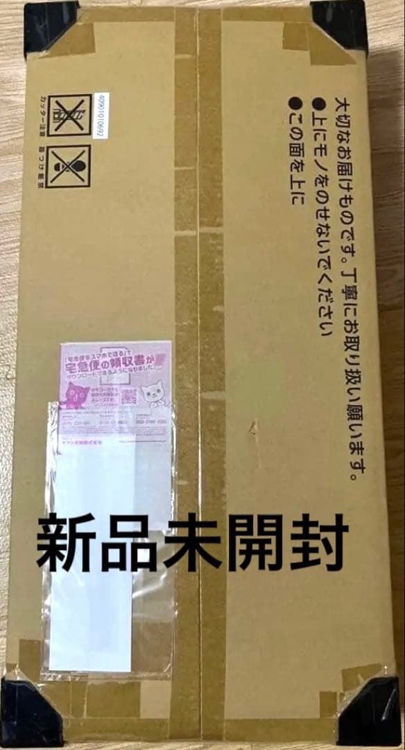 ポケモンカードゲーム classic