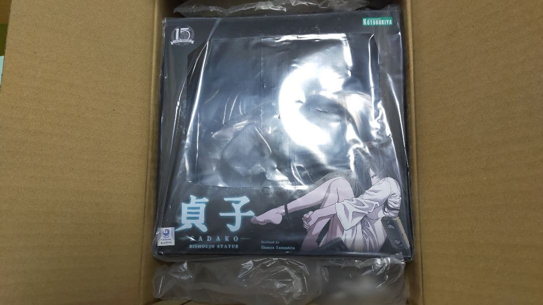 コトブキヤ HORROR美少女 貞子 フィギュア 恐怖顔パーツ付属