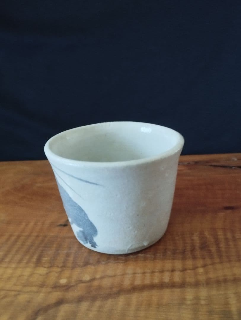 値下げしました　今井政之 　志野釉　鉄絵海老小鉢(そば猪口)5客揃