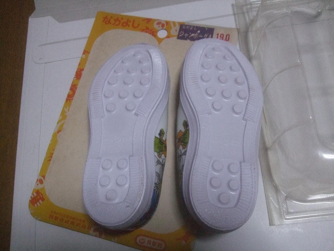 当時物★ジャンボーグA 　月星シューズ　子供靴　19㎝