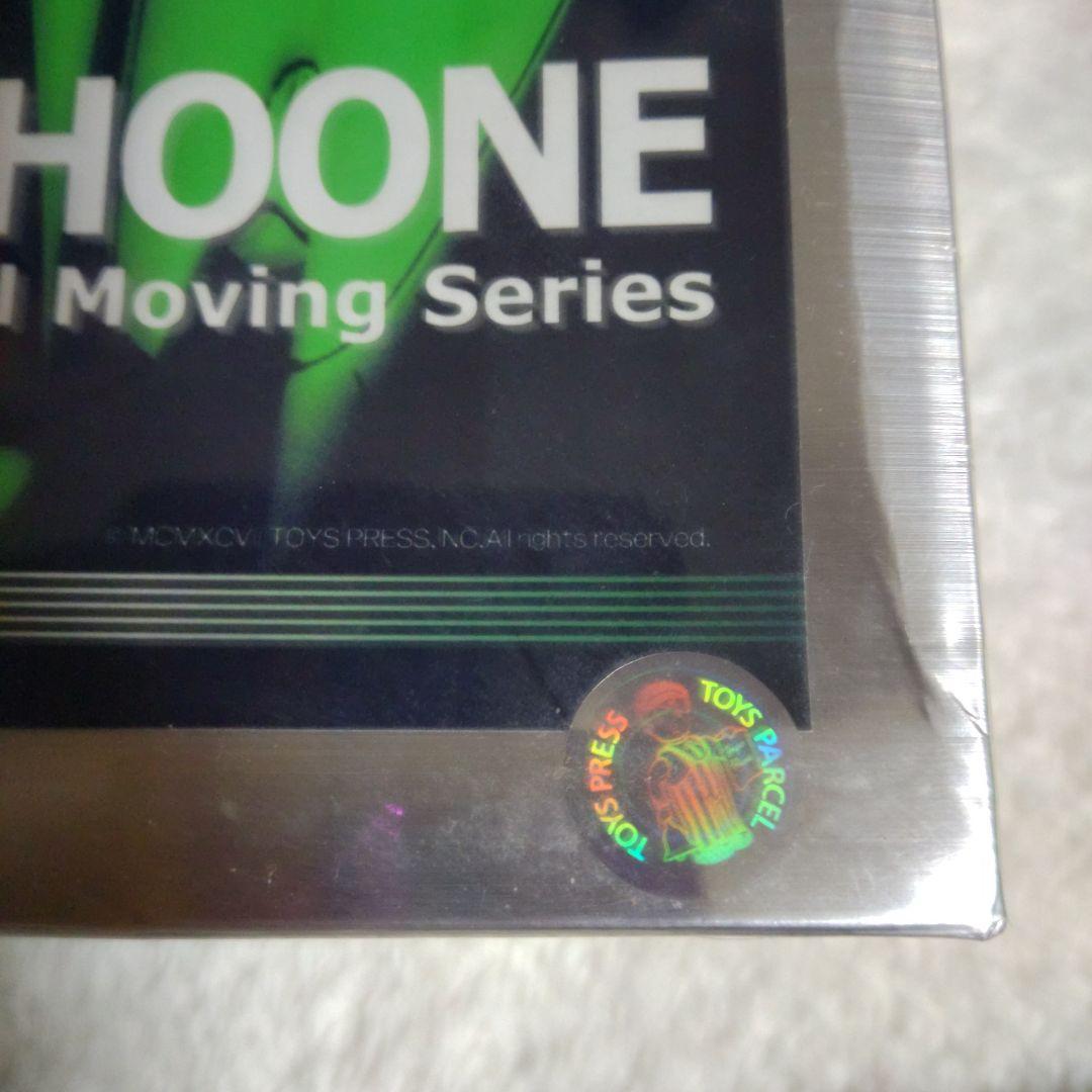 ボークス FSS MM 1/100 ラストジュノーン シュリンク包装未開封品