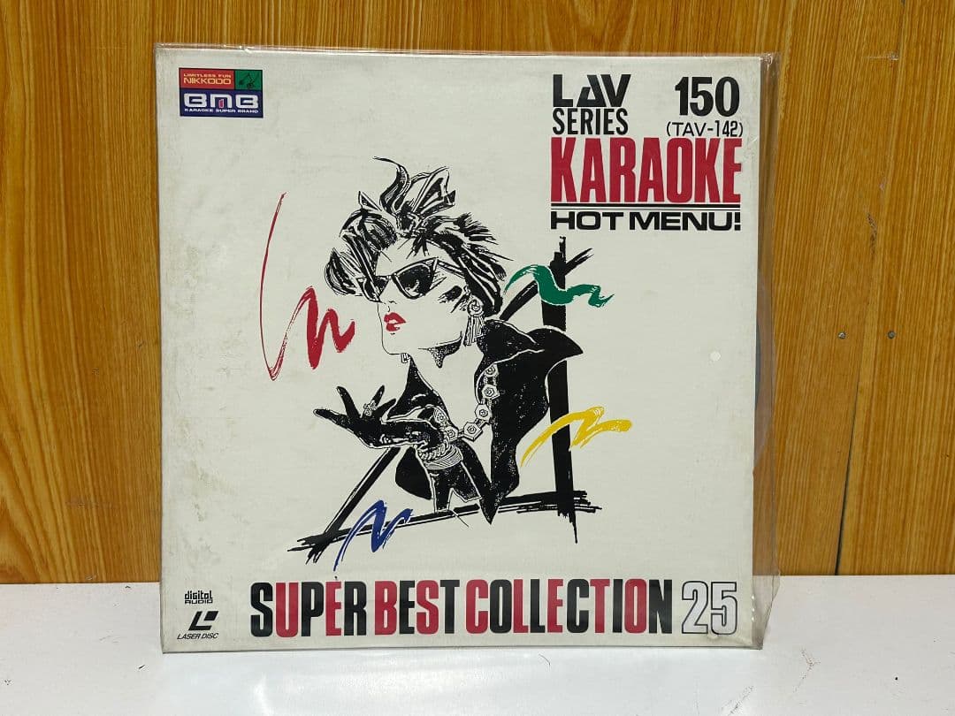 その他 LAV SERIES 150 KARAOKE HOT MENU! TAV-142