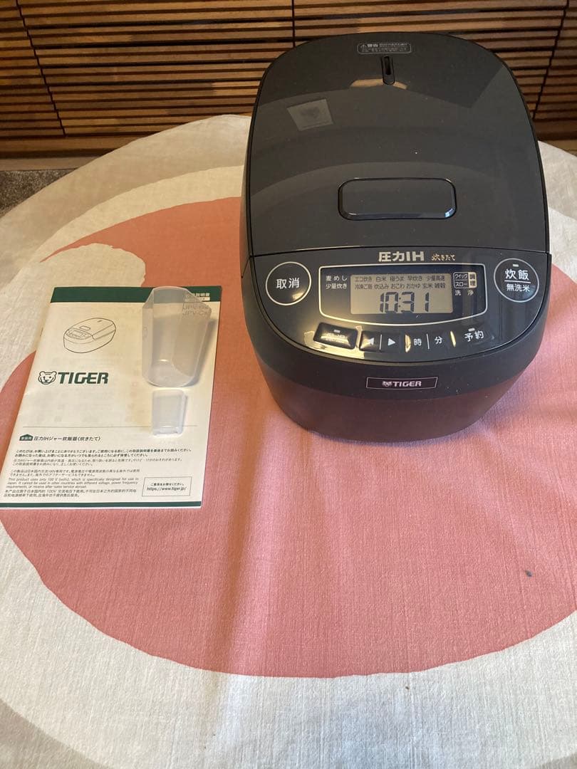 TIGER 圧力IH炊飯器 ブラック