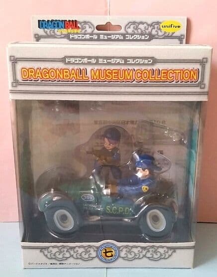 ドラゴンボールフィギュア／悟飯、トランクス、車