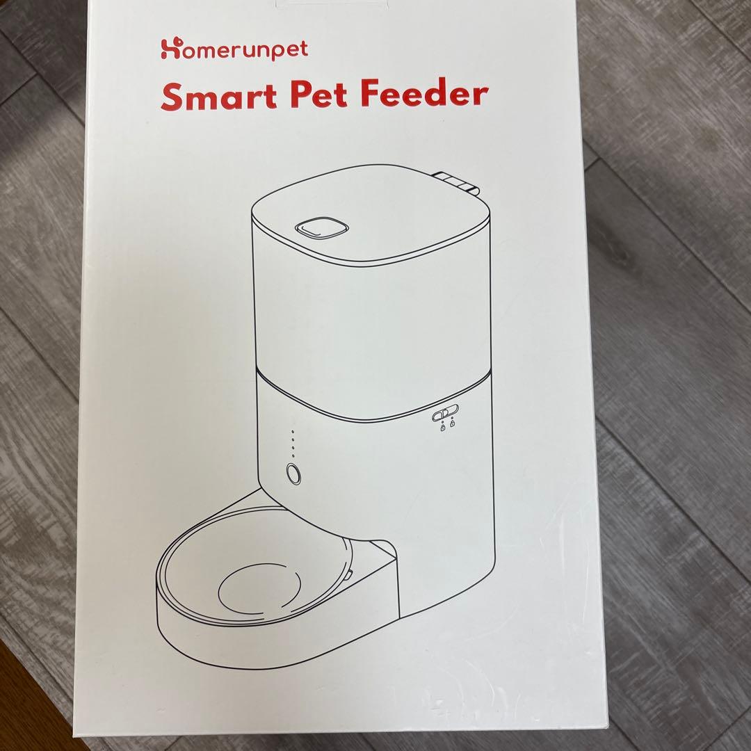 runpet スマートペットフィーダー