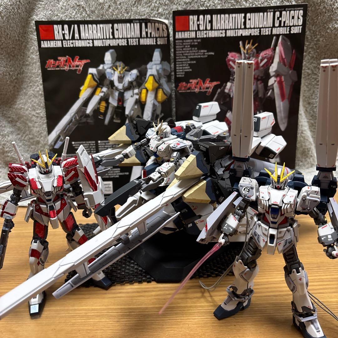 HG ナラティブガンダム フルセット 完成品