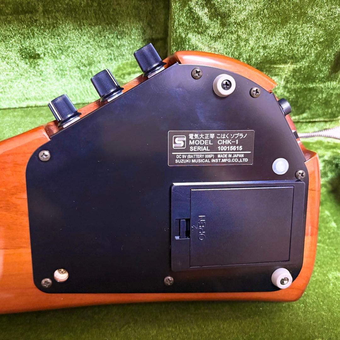 SUZUKI 電気大正琴 KOHAKU こはく ソプラノ CHK-1 ケース付き