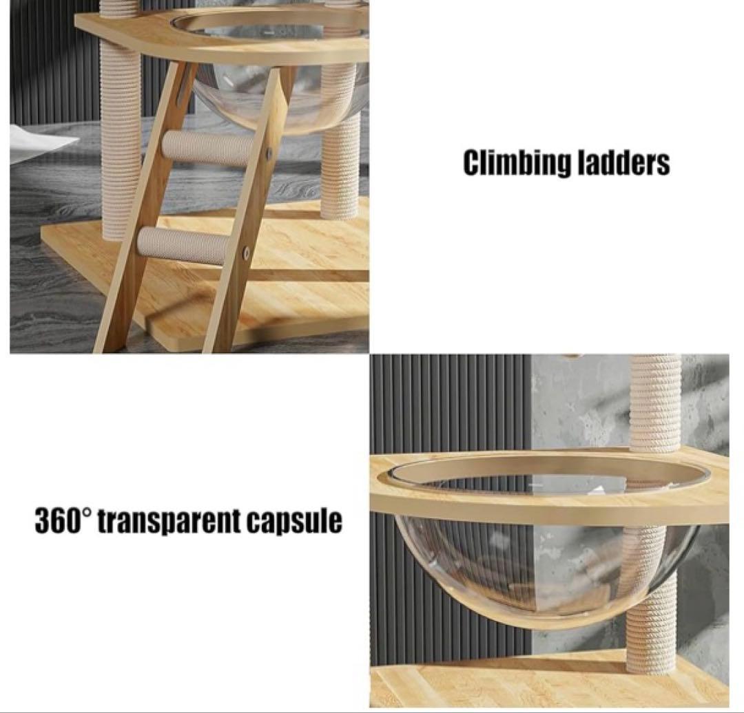 木製 キャットタワー 宇宙船ボウル付 据え置き型 多頭飼い おしゃれ 猫タワー