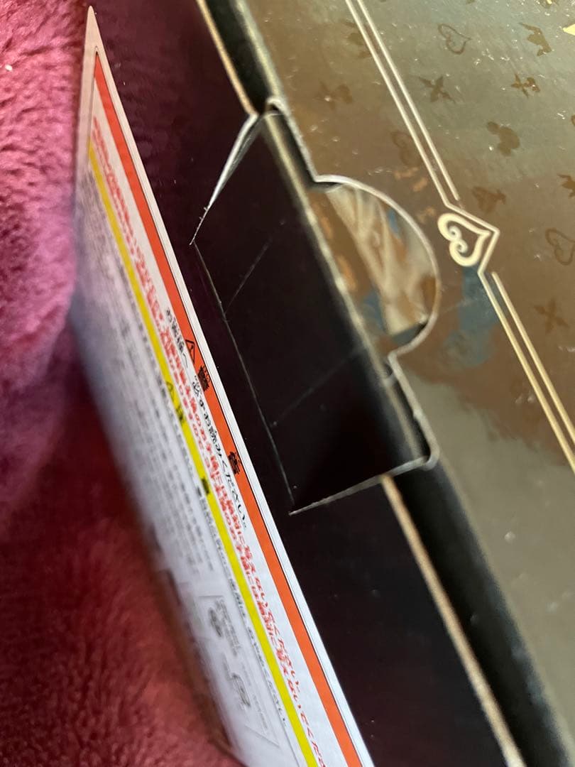 キングダムハーツKH1番くじA賞F賞セット