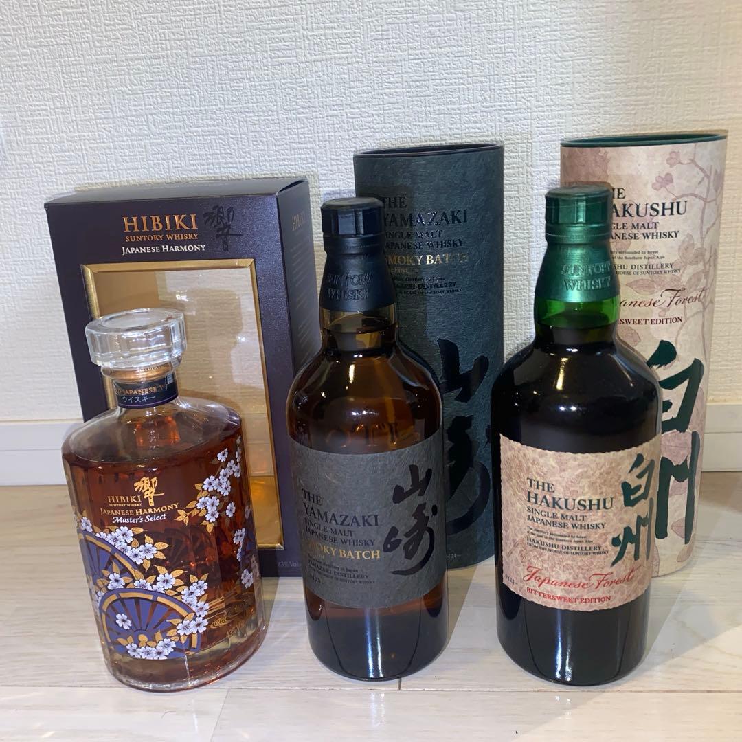 1月18日まで値下げ　白州・響・山崎 免税限定セット ザシングルトンがおまけ付き