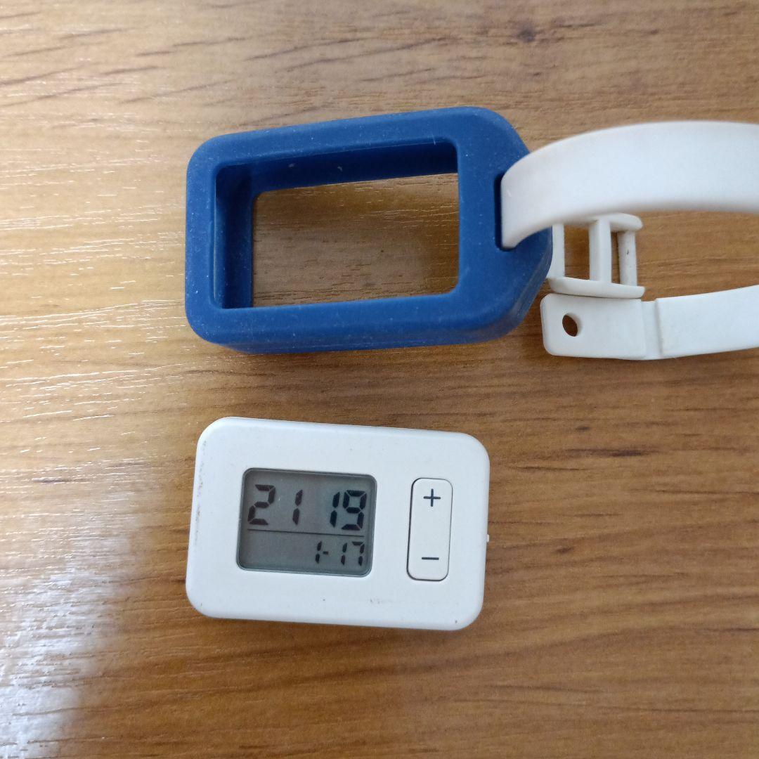 無印良品 タグツール 時計・シリコーンケース