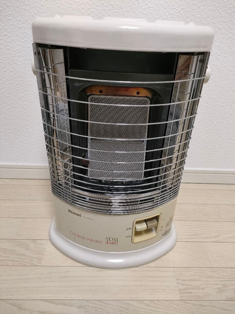 リンナイ　ガス赤外線ストーブ　R-852PMSⅢ　都市ガス用