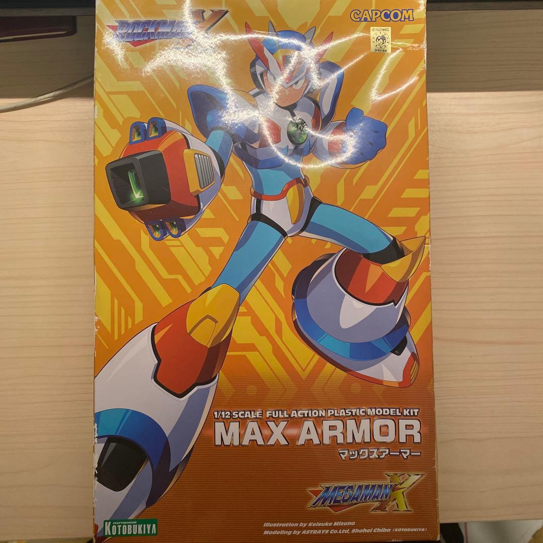 【未開封】 ロックマン　コトブキヤ　エックス　マックスアーマー 壽屋