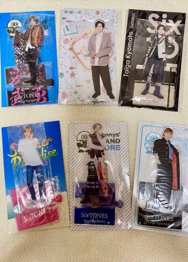 SixTONES 京本大我　アクスタ