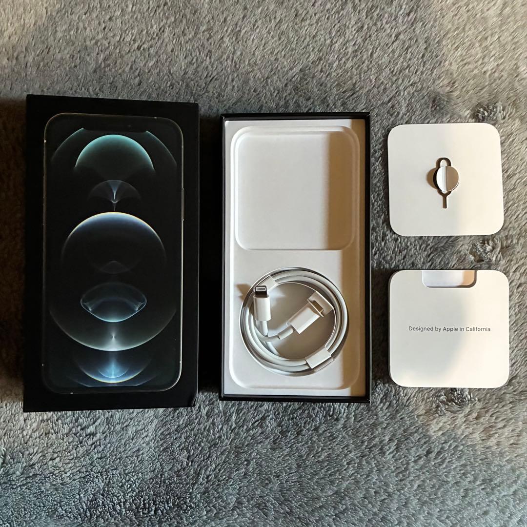 [いもちぇる]Apple iPhone 12 Pro シルバー本体セット