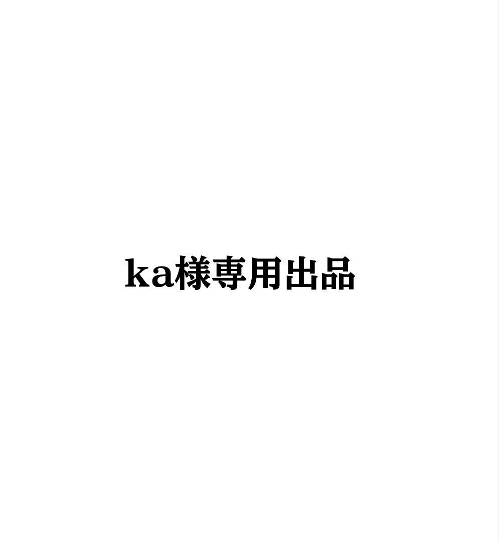 ka出品