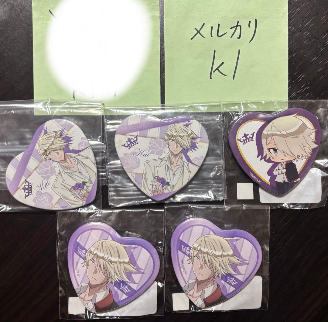 ① カイ 王室教師ハイネ 缶バッジ ハート ウェブポン くじ 礼服 タキシード