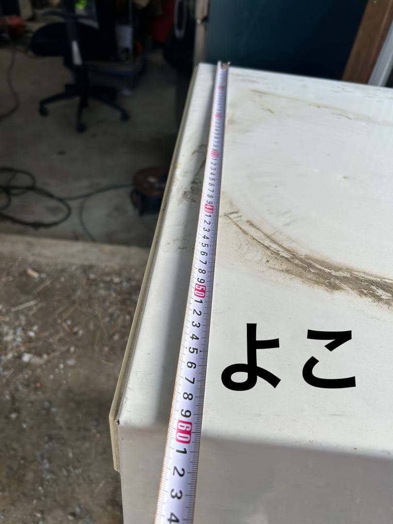 ガラス扉の2ドア冷蔵ショーケース