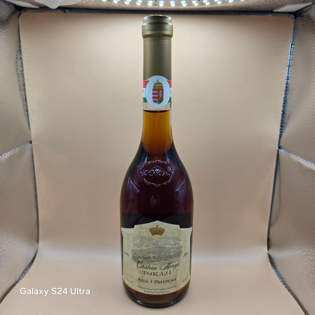 未開封 世界三大貴腐ワイン トカイ・アスー・エッセンシア 2003 500ml