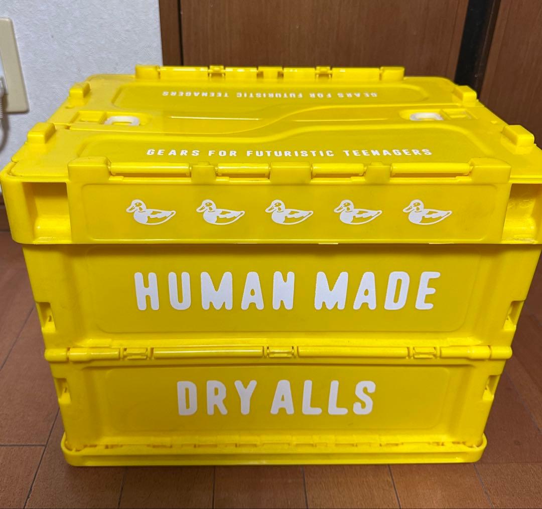 humanmade ヒューマンメイド コンテナ イエロー　20L