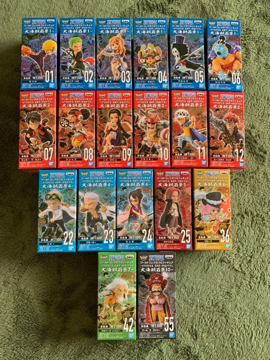 ワンピース ワーコレ 大海賊百景1 大海賊百景2セット