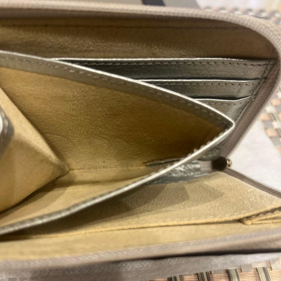 ATAO ミリモ　ミニ財布