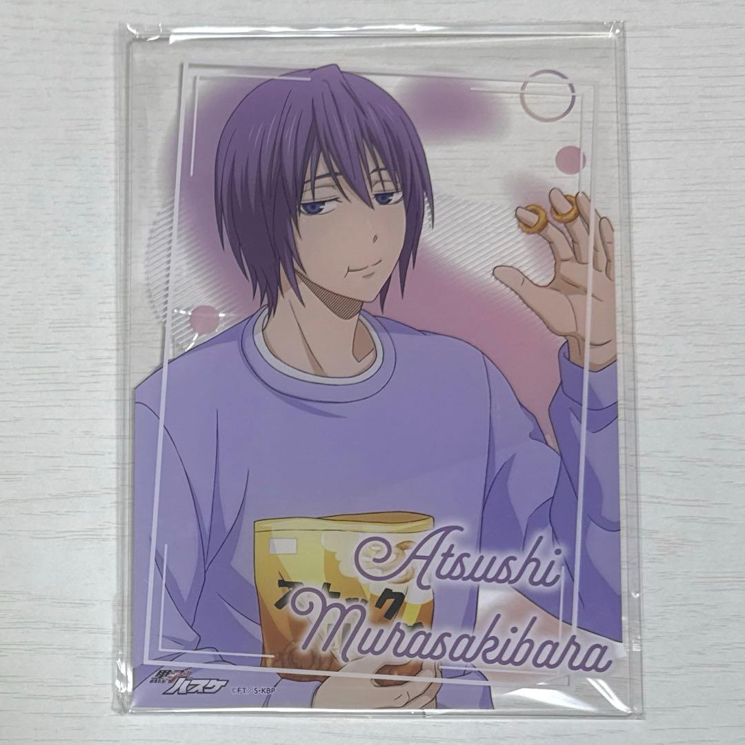 黒子のバスケ アトレ キャラポップストア くじ A賞　アクリルボード 紫原敦