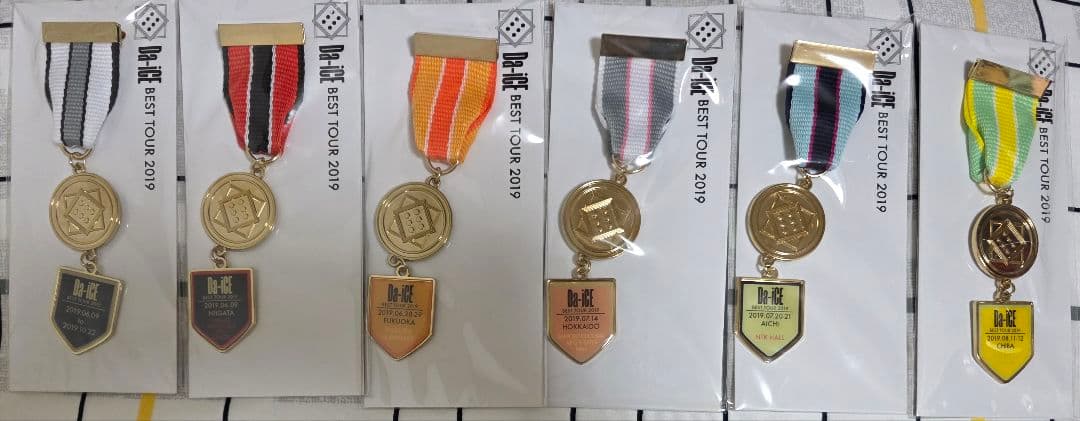 Da-iCE　EC限定　会場限定　Medal　コンプリート　セット