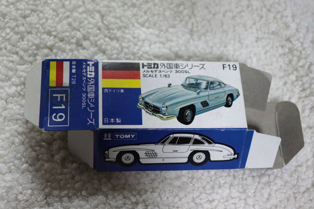 メルセデス　ベンツ　300SL 日本製　トミカ　青箱　F19