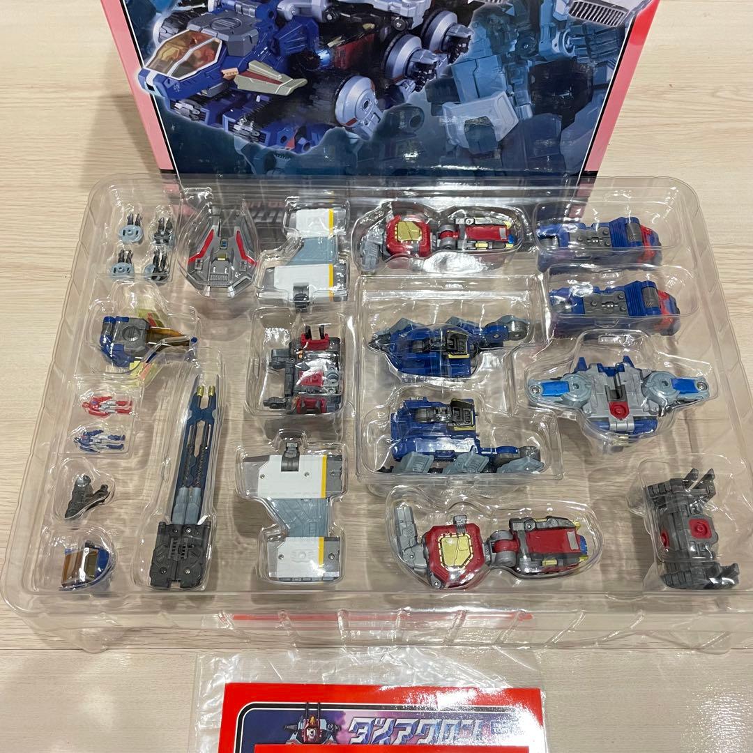 【送料無料】バトルコンボイV-MAX DA-65パワードグレイターDA-85