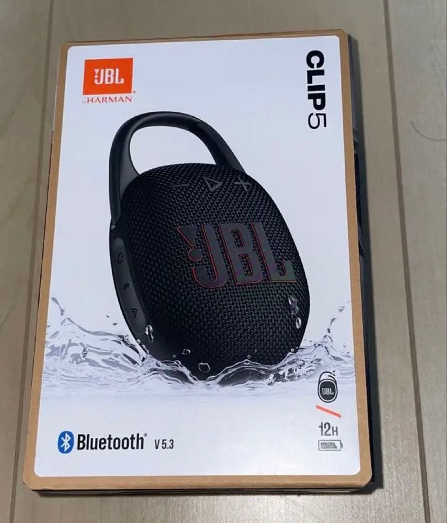 新品未開封 JBL Clip 5 ブラックポータブルBluetoothスピーカー