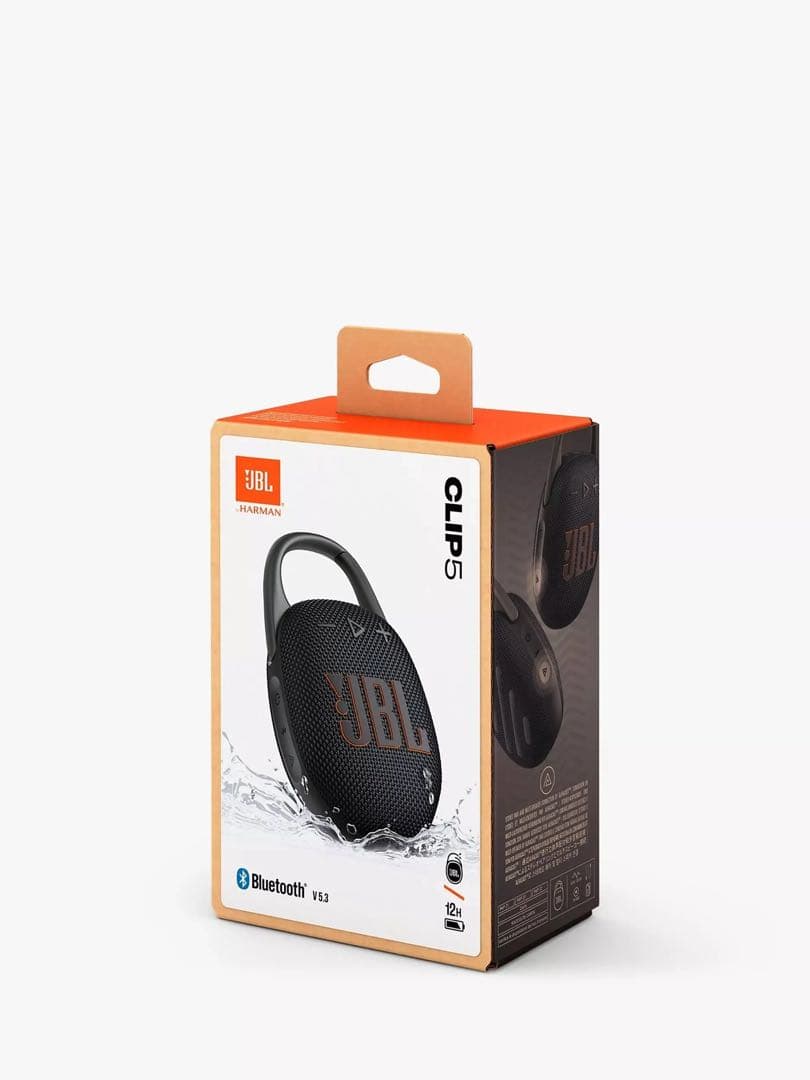 新品未開封 JBL Clip 5 ブラックポータブルBluetoothスピーカー