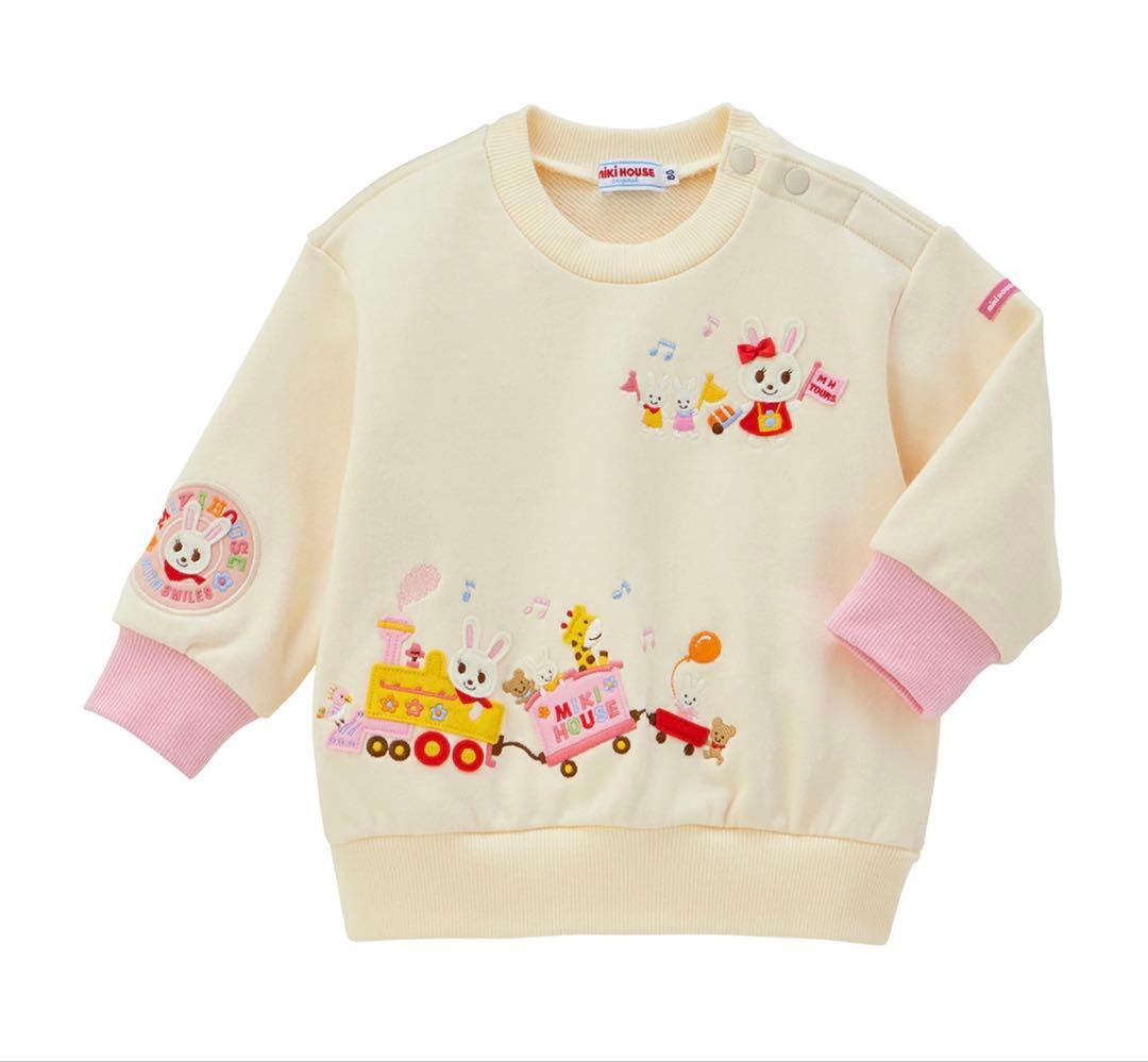 ウサギ刺繍トレーナー クリーム色　ミキハウス