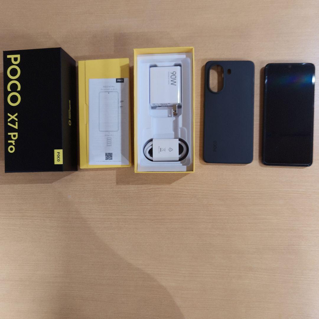 Xiaomi POCO X7 Pro 8GB+256GB 日本語版 Simフリー
