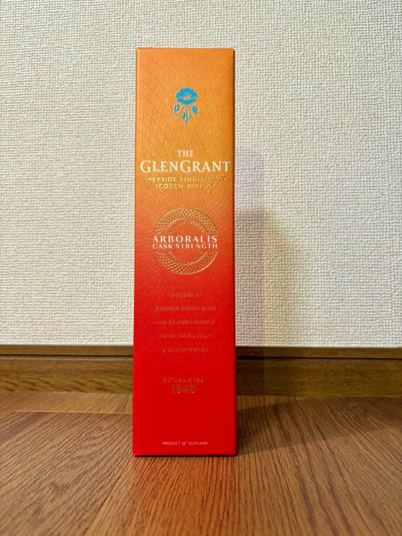 グレングラント　アルボラリス　カスクストレングス　 700ml
