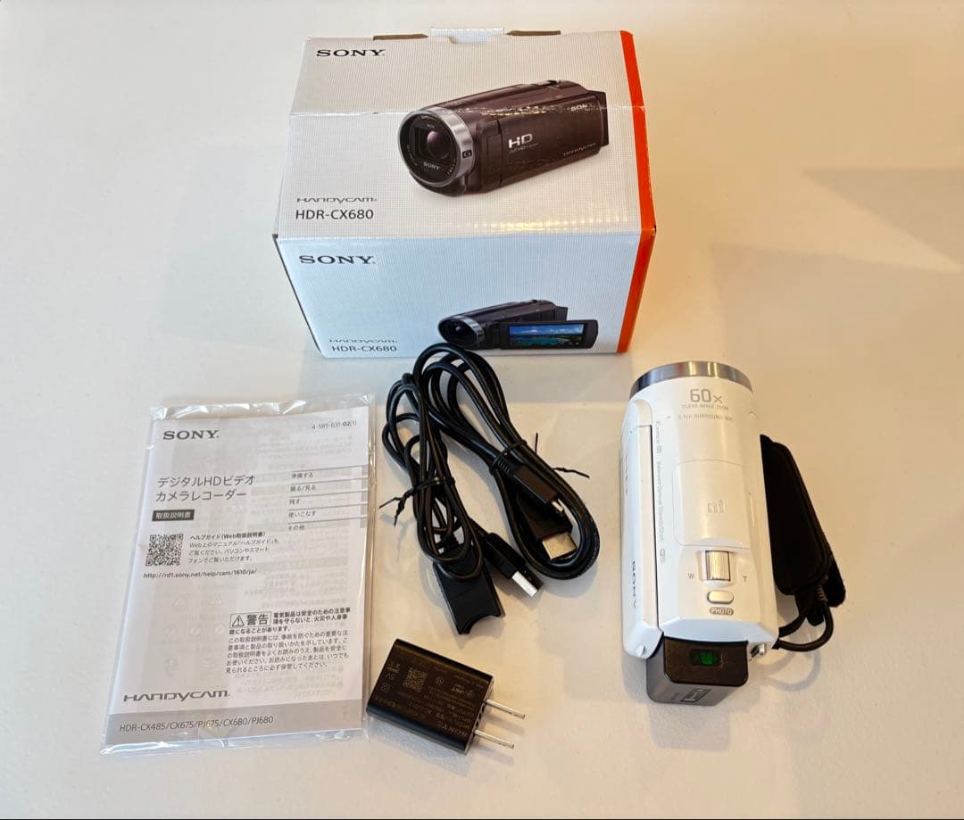 ジャンク　SONY ソニー HDR-CX680 ホワイト 2017年製