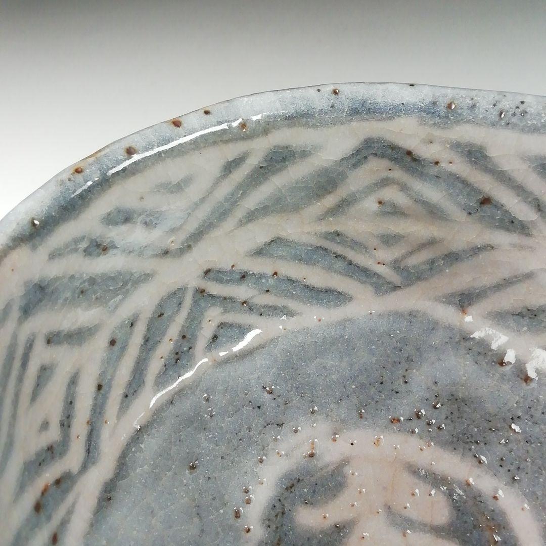 Ｔ５９０　茶碗　『鼡志野』『伊村彰介』『堀内宗完(兼中斎) 箱書』　共箱　茶道具