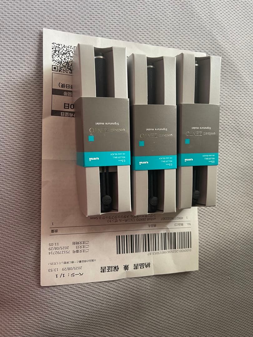 三菱 ユニボールゼント シグニチャー zento 0.5 ブラック 3本②