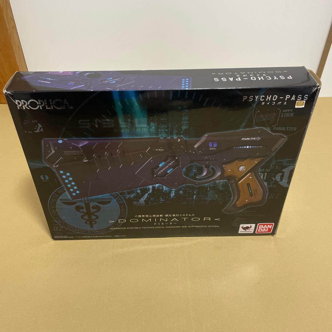 PSYCHO-PASS サイコパス ドミネーター