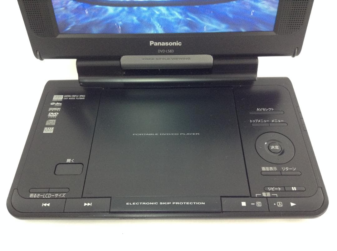 DVD-LS83 Panasonic ポータブルDVDプレーヤー パナソニック