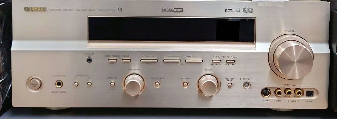 ■【取説・リモコン付】YAMAHA　 DSP-AX750　AVアンプ