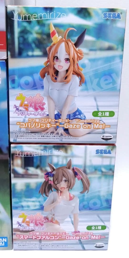 【ウマ娘】フィギュア　まとめ　新景品含８点
