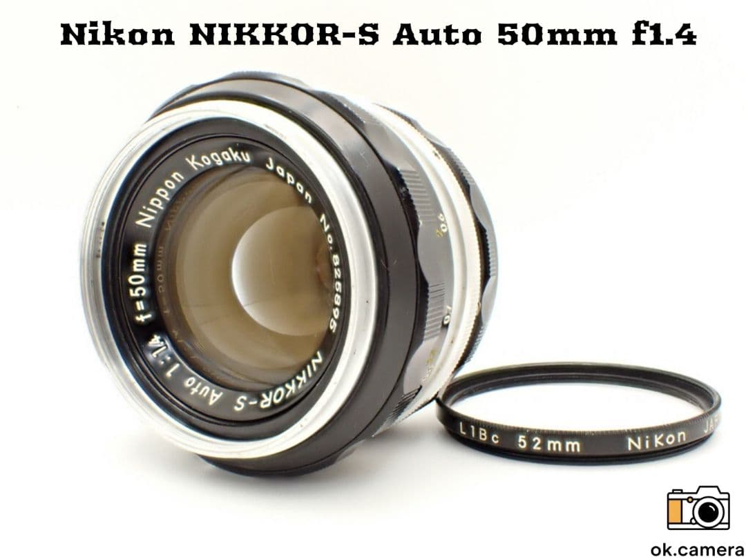 【良品】Nikon NIKKOR-S Auto 50mm f1.4 分解清掃済み