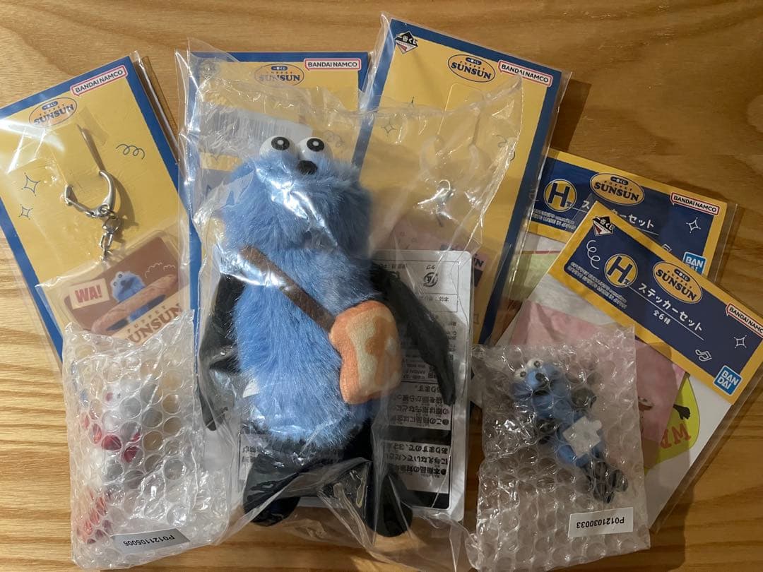 か*い様 パペットスンスン一番くじ D賞　E賞　G賞　H賞　まとめ売り