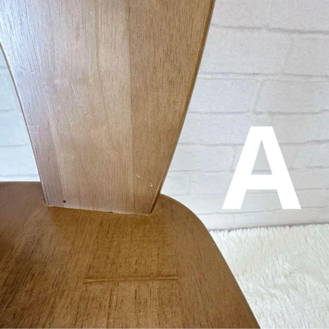 【良品】カリモク ダイニングチェア ウッドチェア 2脚セットです